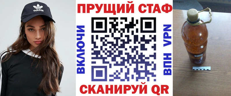 Купить закладку КОКАИН  Меф  APVP  МАРИХУАНА  ГАШ  Катайск