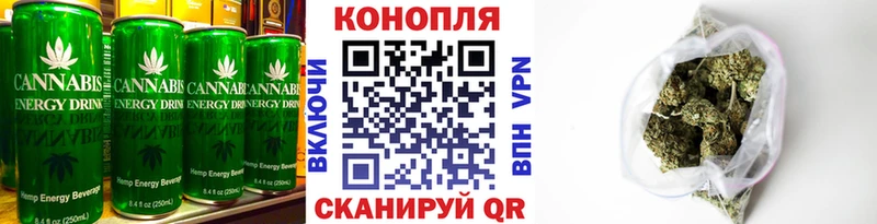 Купить  Катайск  Canna-Cookies конопля 