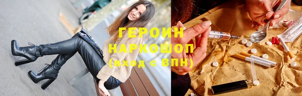 гашиш Нягань