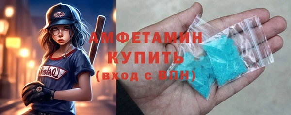 прущая мука Новодвинск