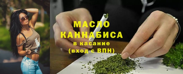 спиды Остров
