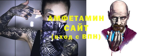 бошки Няндома