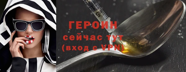 прущие крисы Нязепетровск