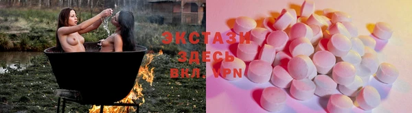 прущие крисы Нязепетровск
