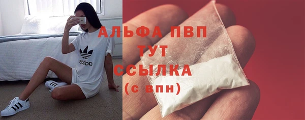 прущая мука Новодвинск