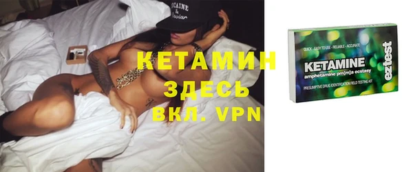 гашиш Нягань