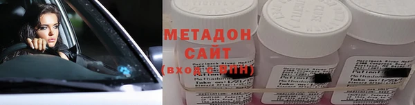 apvp Переславль-Залесский