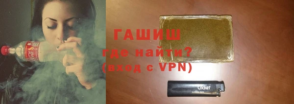 прущая мука Новодвинск