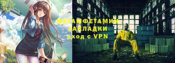спиды Остров