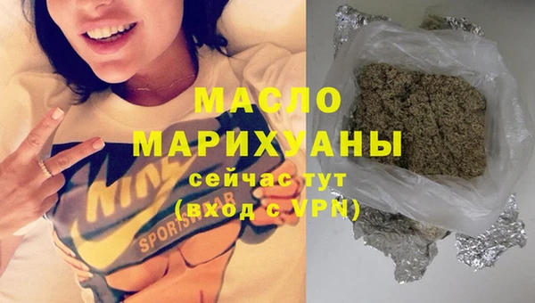 гашиш Нягань
