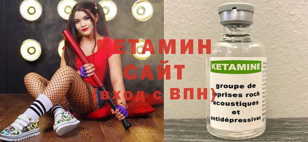 гашиш Нягань