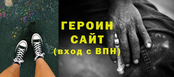 прущие крисы Нязепетровск