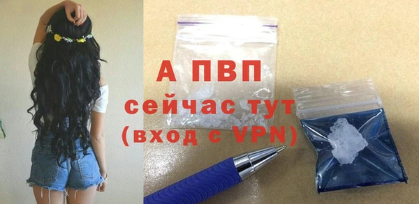 прущие крисы Нязепетровск
