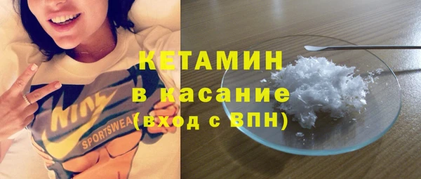 бошки Няндома