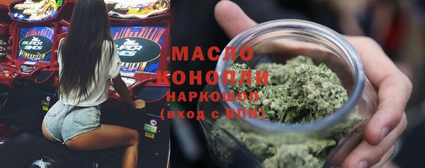 гашиш Нягань