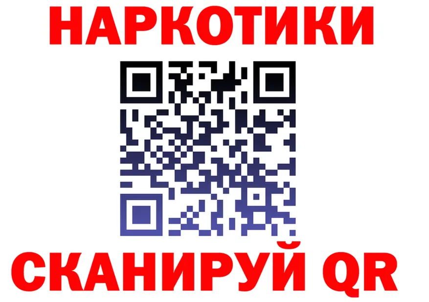 АМФ VHQ зеркало это OMG Катайск