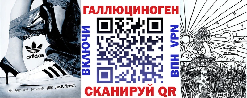 Псилоцибиновые грибы Psilocybine cubensis  Купить  Катайск 