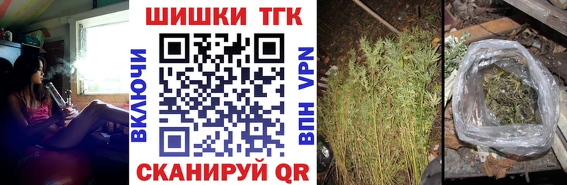 Купить где  Катайск  Каннабис VHQ 